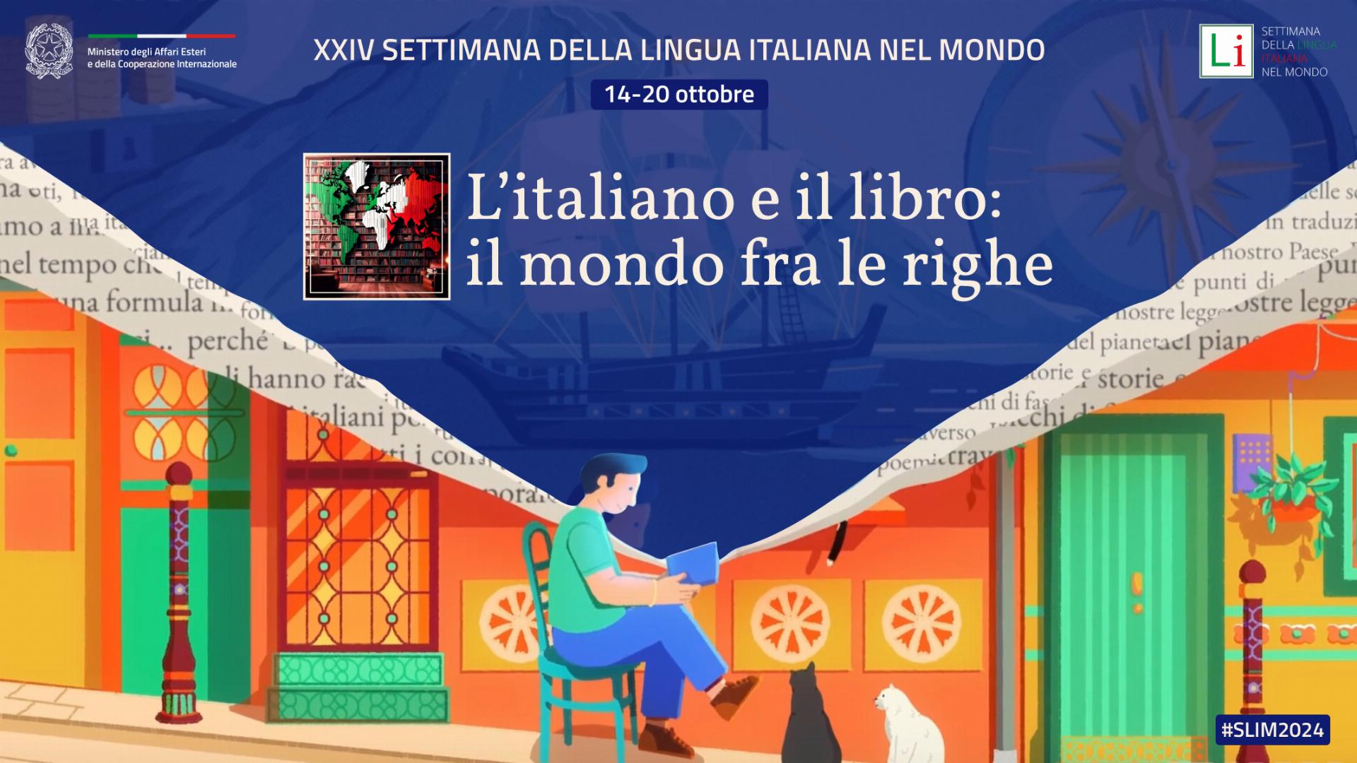 L ITALIANO E IL LIBRO